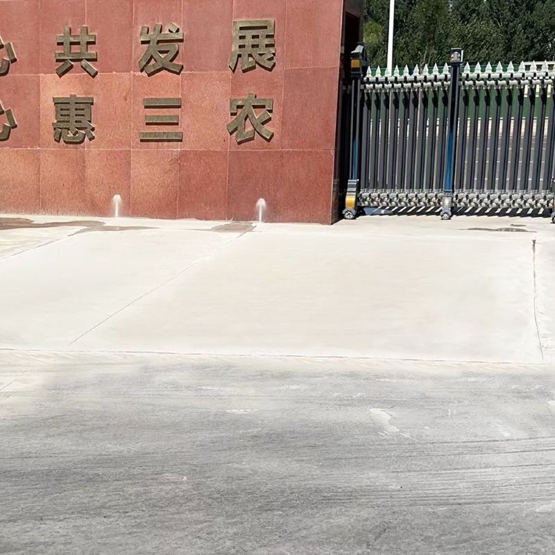 桂平路面快速通车修补料